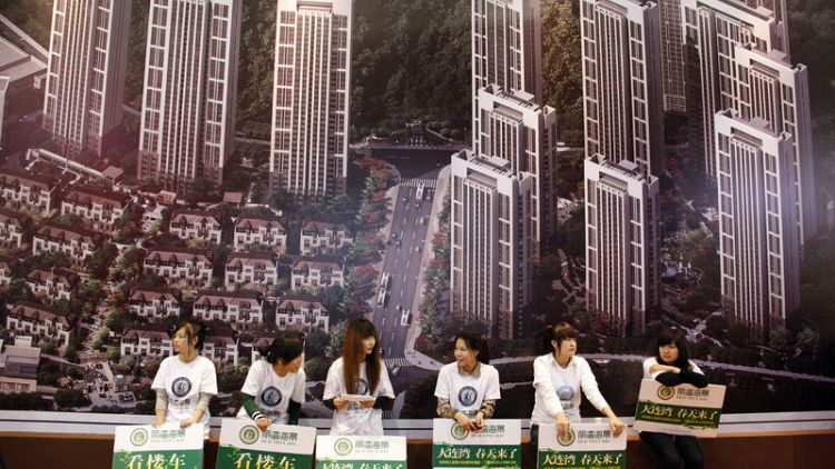 Four more Chinese cities warned over pace of home price growth
