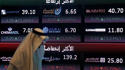 صعود معظم بورصات الخليج مع الأسواق العالمية وقطر تتراجع تحت ضغط أسهم قيادية صعود معظم بورصات الخليج مع الأسواق العالمية وقطر تتراجع تحت ضغط أسهم قيادية