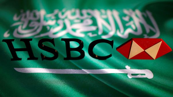 قرض ضخم جديد يختبر شهية البنوك للسعودية قرض ضخم جديد يختبر شهية البنوك للسعودية