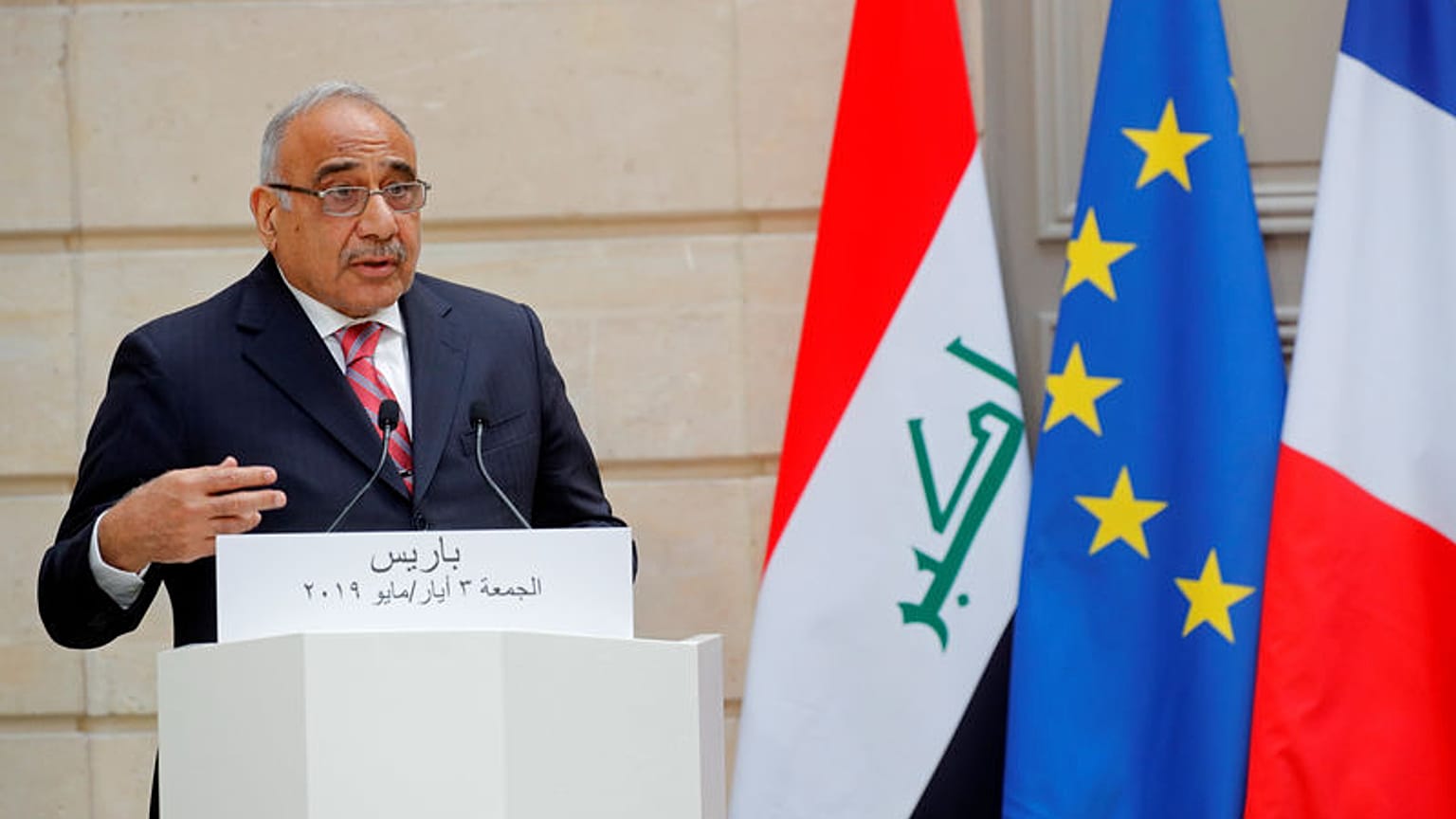 Iraq sending teams to Tehran, Washington to try to calm tensions - PM