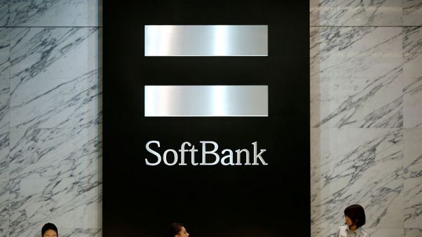SoftBank exec sees major Mexican consumer firms as potential partners SoftBank exec sees major Mexican consumer firms as potential partners