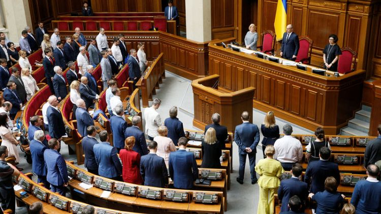 Parliament frustrates new Ukraine president's election reform