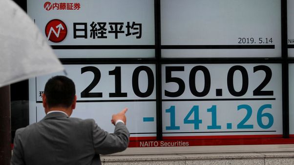 نيكي يهبط 0.48% في بداية التعامل بطوكيو نيكي يهبط 0.48% في بداية التعامل بطوكيو