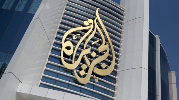 مصحح-محكمة جنايات مصرية تأمر بإطلاق سراح صحفي بقناة الجزيرة مصحح-محكمة جنايات مصرية تأمر بإطلاق سراح صحفي بقناة الجزيرة