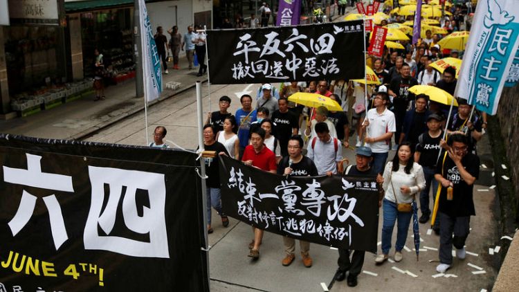 محتجون في هونج كونج يطالبون بمحاسبة الصين على حملة أمنية عام 1989