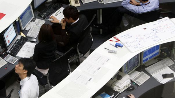 نيكي يهبط 0.96% في بداية التعامل بطوكيو نيكي يهبط 0.96% في بداية التعامل بطوكيو