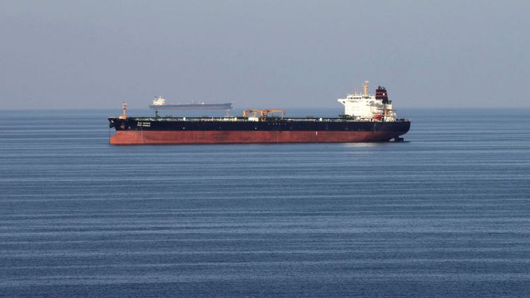 Washington warns Hong Kong to watch for vessel carrying Iranian oil