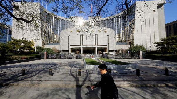 After Baoshang rescue, China central bank pours cash into banking system After Baoshang rescue, China central bank pours cash into banking system