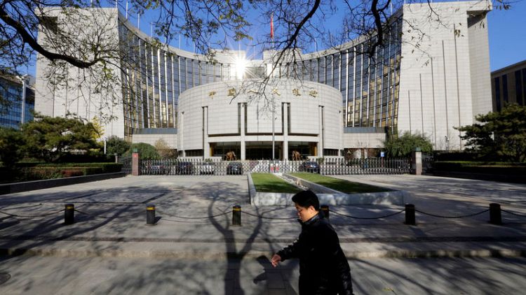 After Baoshang rescue, China central bank pours cash into banking system