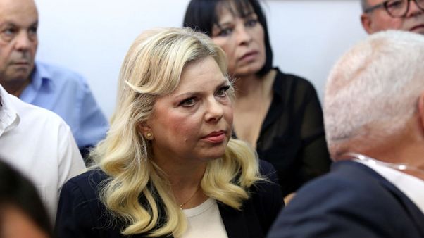 Netanyahu's wife reaches plea bargain in meals fraud case - Israel Radio Netanyahu's wife reaches plea bargain in meals fraud case - Israel Radio