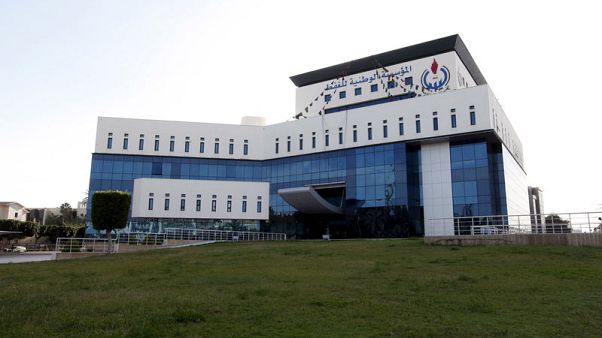 المؤسسة الوطنية للنفط في ليبيا ترحب بإطلاق سراح رئيس اتحاد عمال النفط المؤسسة الوطنية للنفط في ليبيا ترحب بإطلاق سراح رئيس اتحاد عمال النفط