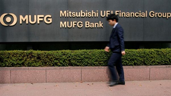 Japan's MUFG offers redundancy to 500 senior bankers in London - source Japan's MUFG offers redundancy to 500 senior bankers in London - source