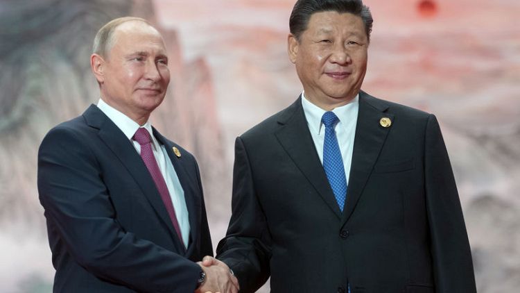 صندوق: روسيا والصين تعتزمان الإعلان عن صندوق مشترك باليوان للاستثمار في موسكو