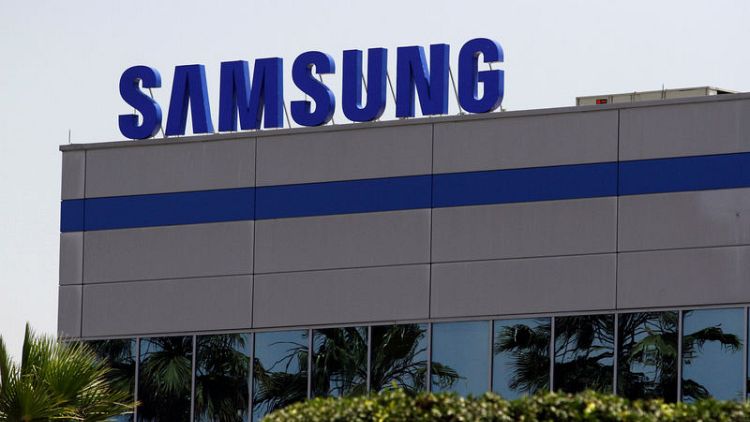Samsung Electronics says adjusts production volume at China mobile phone plant