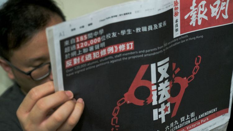 Explainer: Why Hong Kong's extradition law changes are fuelling fears