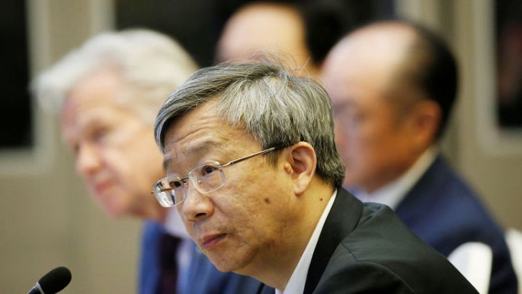 Some yuan flexibility good, China central bank boss tells Bloomberg