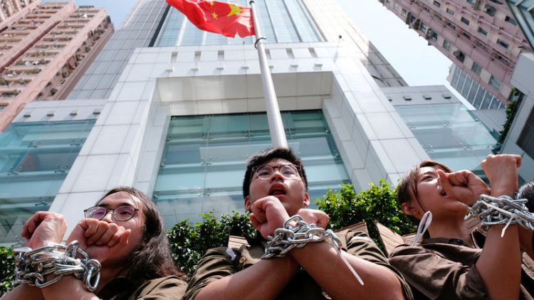 هونج كونج تستعد لمظاهرات حاشدة الأحد ضد مشروع قانون يتيح تسليم المتهمين للصين