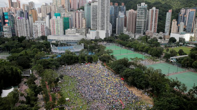 صحيفة صينية: "قوى أجنبية" تستغل الفوضى في هونج كونج لإيذاء الصين