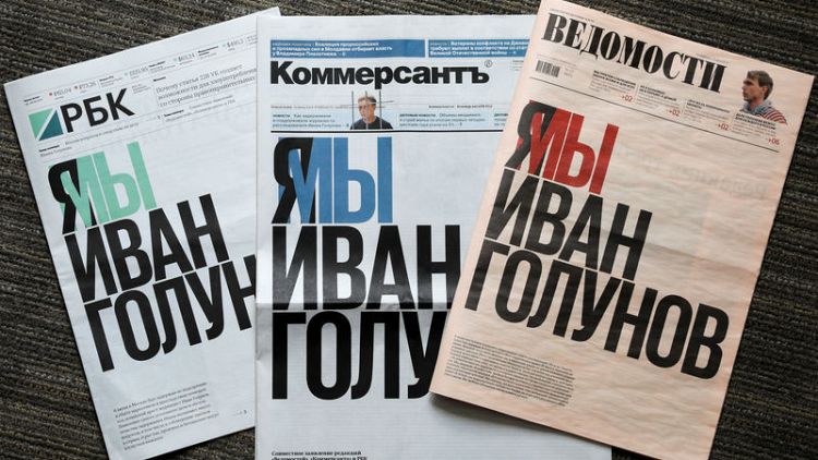 Russian media, celebs protests against investigative journalist's drug bust
