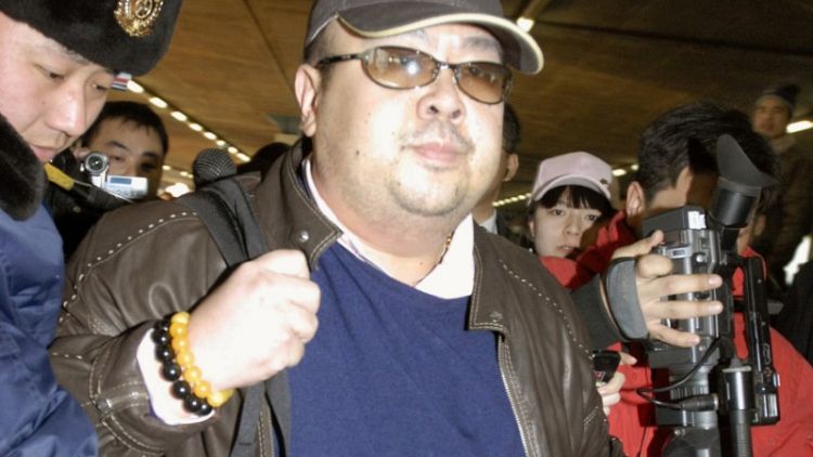 North Korean leader's slain half-brother was a CIA informant - Wall Street Journal