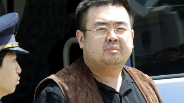 Photo, datée du 24 mai 2001, de Kim Jong Nam à l'aéroport international de Narita, près de Tokyo Photo, datée du 24 mai 2001, de Kim Jong Nam à l'aéroport international de Narita, près de Tokyo