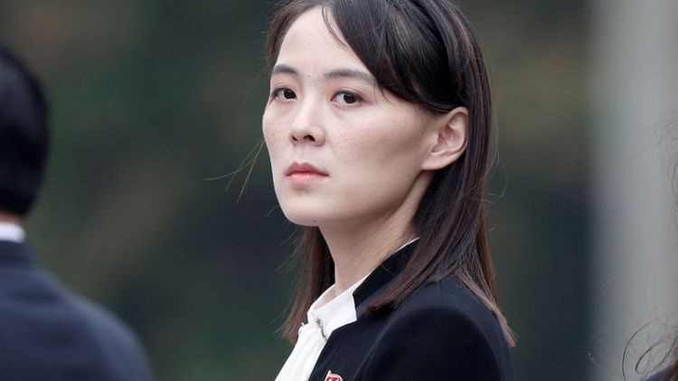سول: شقيقة كيم جونج أون تزور المنطقة منزوعة السلاح بين الكوريتين يوم الأربعاء