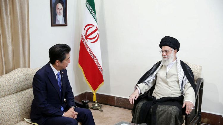 Iran supreme leader says has no intention to make or use nuclear weapons - Japan