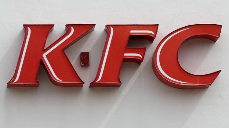 Yum Brands' KFC testing vegan 'chicken' burger in UK