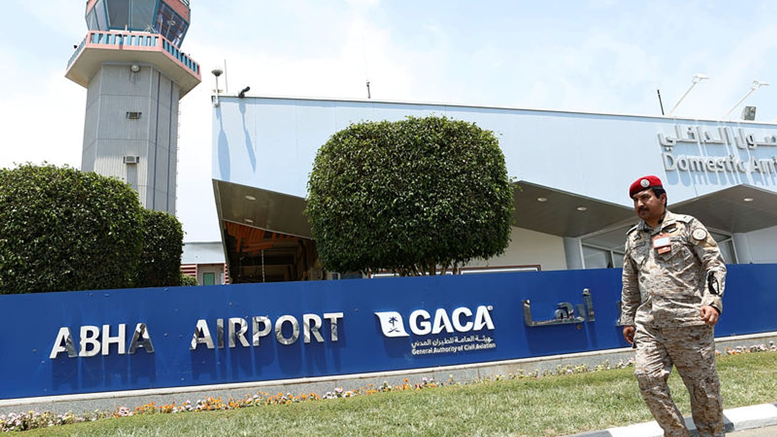 Yemen's Houthis attack Saudi Abha Airport with drones - Al Masirah TV