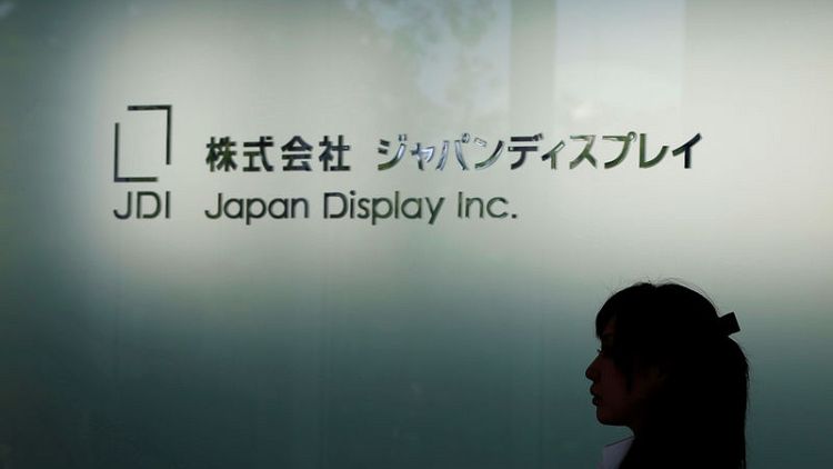 Japan Display says has not received notice about Chinese investment