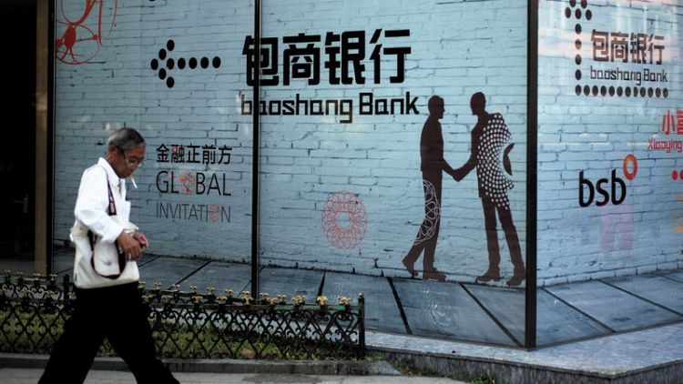Chinese regulators will restructure Baoshang Bank as soon as possible