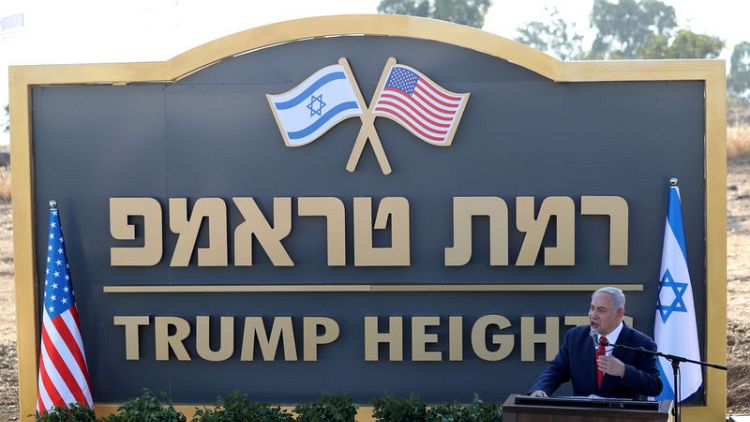 إسرائيل تدشن "هضبة ترامب" في الجولان لكن الإنشاء ربما يتأخر