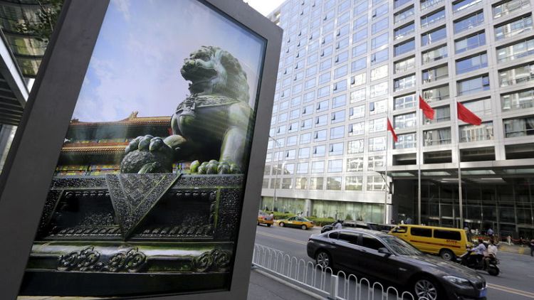China kicks off Shanghai-London Stock Connect with initial quota