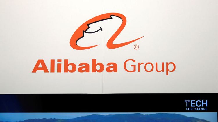 Alibaba reshuffles management; CFO Wu to oversee strategic investment unit