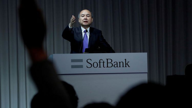 Most SoftBank Vision Fund investors want to join second fund - CEO Son