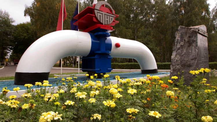 Russia's Transneft says new oil contamination found in Druzhba pipeline - RBC