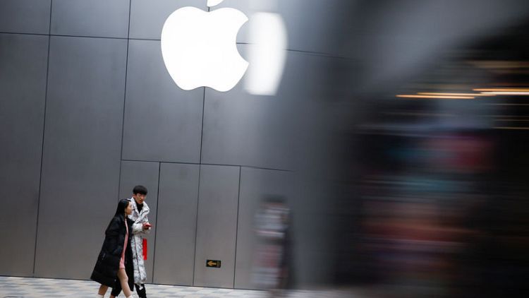 Apple says U.S. tariffs on China to hurt global competitiveness
