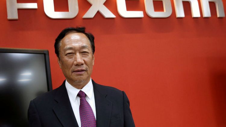 Foxconn picks chip-unit head for chairman, as Gou seeks Taiwan presidency