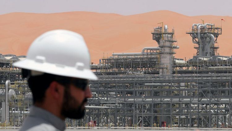 الولايات المتحدة تشعر "برضا بالغ" لضمان السعودية تلقي سوق النفط إمدادات جيدة