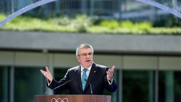 افتتاح مقر جديد للجنة الأولمبية الدولية في عيد ميلادها 125