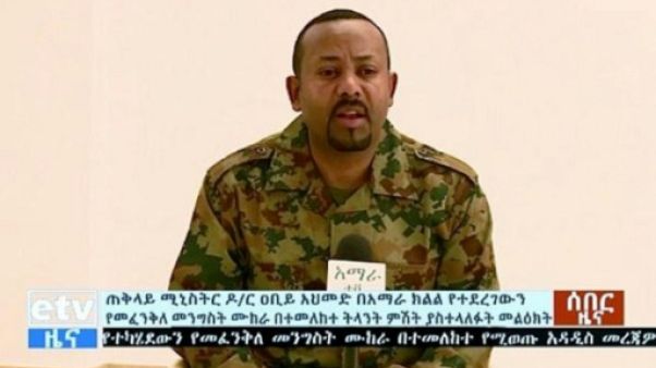 Cette photo fournie par la TV éthiopienne montre le Premier ministre Abiy Ahmed s'adressant au public après des troubles le 23 juin 2019. Cette photo fournie par la TV éthiopienne montre le Premier ministre Abiy Ahmed s'adressant au public après des troubles le 23 juin 2019.