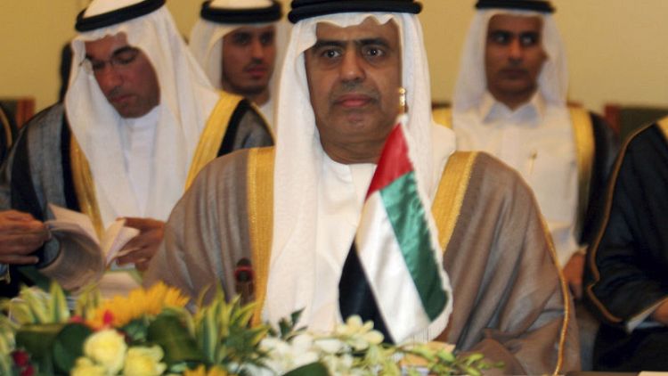 State minister for financial affairs to lead UAE delegation to Bahrain meeting