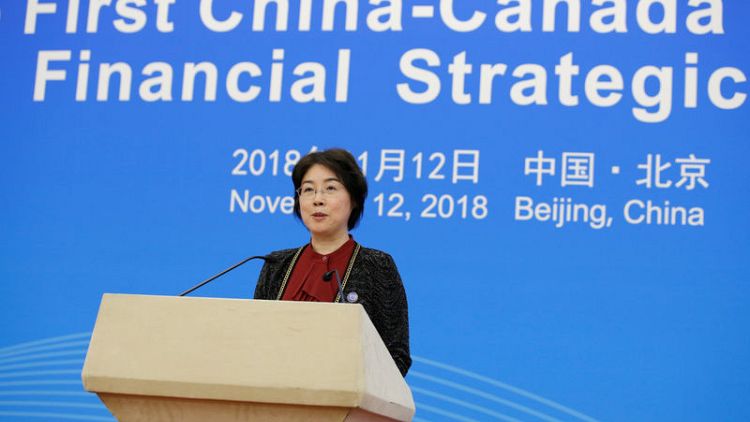 China vice finance minister named central bank monetary panel member