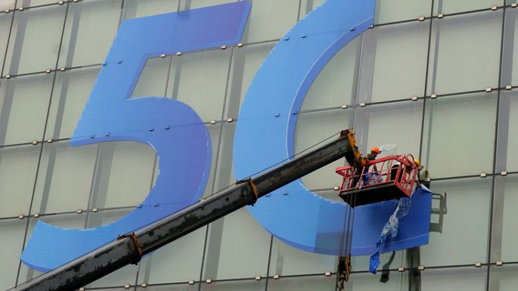 China Mobile to set up £3.4 billion 5G industry fund