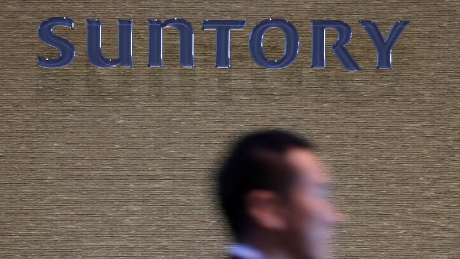 Japan's Suntory joins rival Coca Cola to push Vietnam on plastic recycling