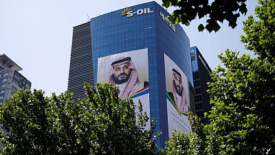 إس-أويل: أرامكو ستقدم المشورة لمشروع بتروكيماويات بستة مليارات دولار إس-أويل: أرامكو ستقدم المشورة لمشروع بتروكيماويات بستة مليارات دولار
