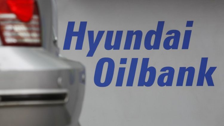 هيونداي أويل بنك توقع اتفاقات لتوريد النفط الخام مع أرامكو السعودية
