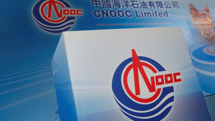 China CNOOC invites foreign firms to bid for South China Sea, Bohai blocks
