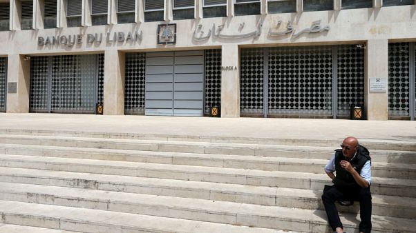 صندوق النقد يتوقع عجزا أكبر مما تستهدفه حكومة لبنان في 2019 صندوق النقد يتوقع عجزا أكبر مما تستهدفه حكومة لبنان في 2019
