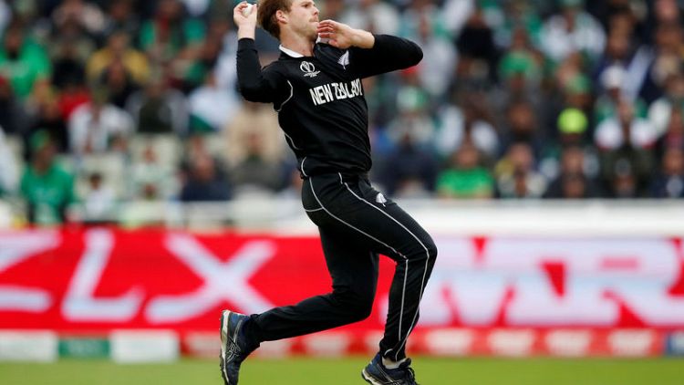New Zealand paceman Ferguson ruled out of England clash
